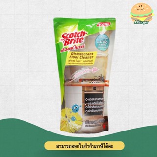 สก๊อตช์-ไบรต์ น้ำยาถูพื้นและฆ่าเชื้อแบคทีเรีย กลิ่นโรแมนติกโ…