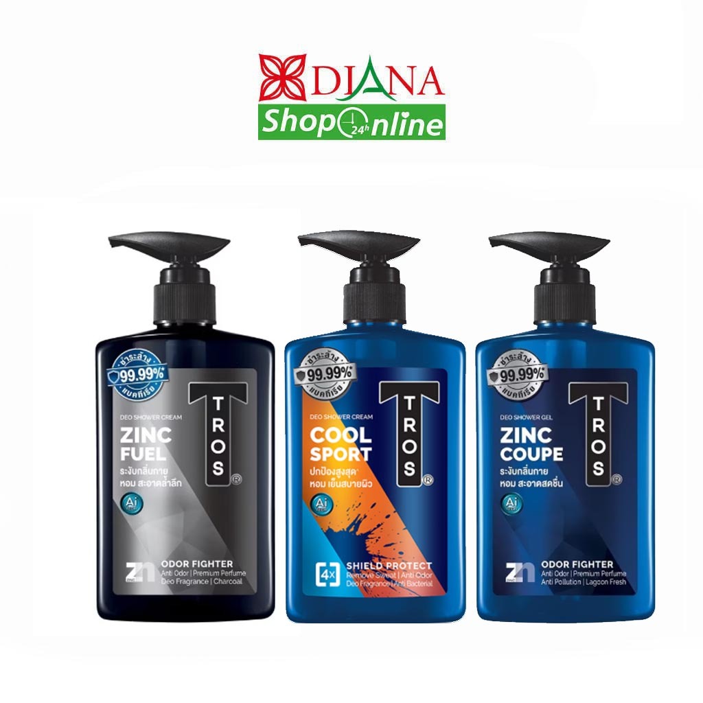 Tros ครีมอาบน้ำสำหรับผู้ชาย 450 มล.