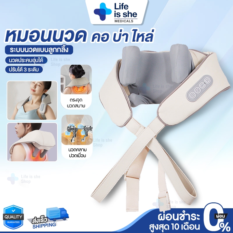 หมอนรองคอ Neck Pillow สะดวกพกพา ใช้สำหรับเดินทาง เบาะนิ่ม มีเชือกผูก