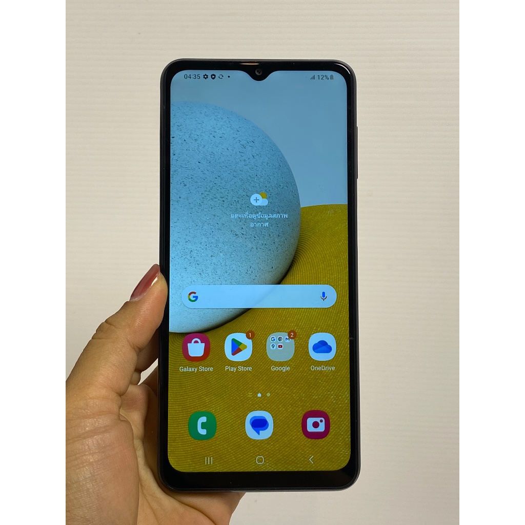 Galaxy A13 5G (128GB) มือถือมือสอง