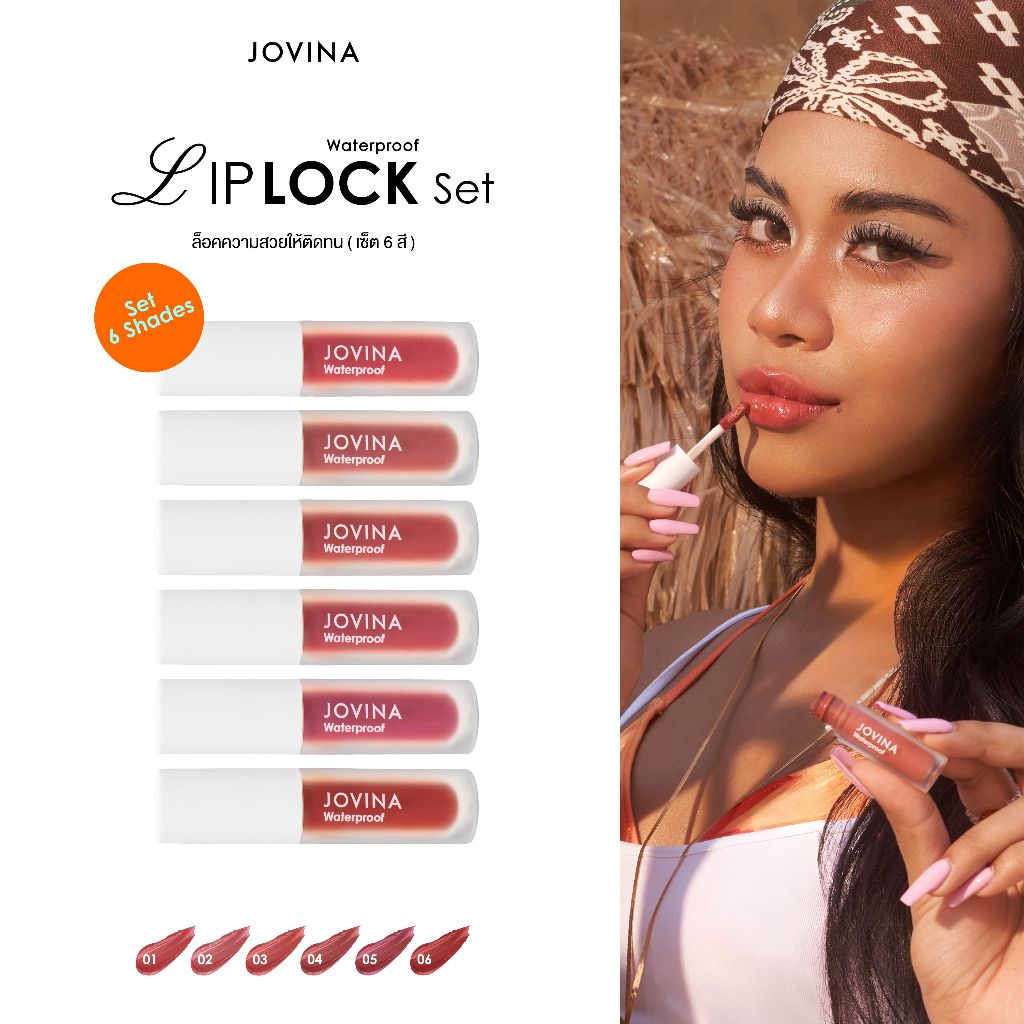 JOVINA LIP LOCK SET ลิปเซ็ท 6 สี ลิปแมตต์กันน้ำ ลิป ลิปสงกรานต์ ลิปล็อค ลิปกันน้ำ ลิปติดทน