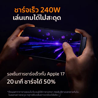 240W สายชาร์จเร็ว Type-C TO C สายดาต้าชาร์จเร็วพิเศษ สายเคเบิล สายถักหัวงอ 90° ดีไซน์ 2-in-1 พร้อมที่ยึดพับได้