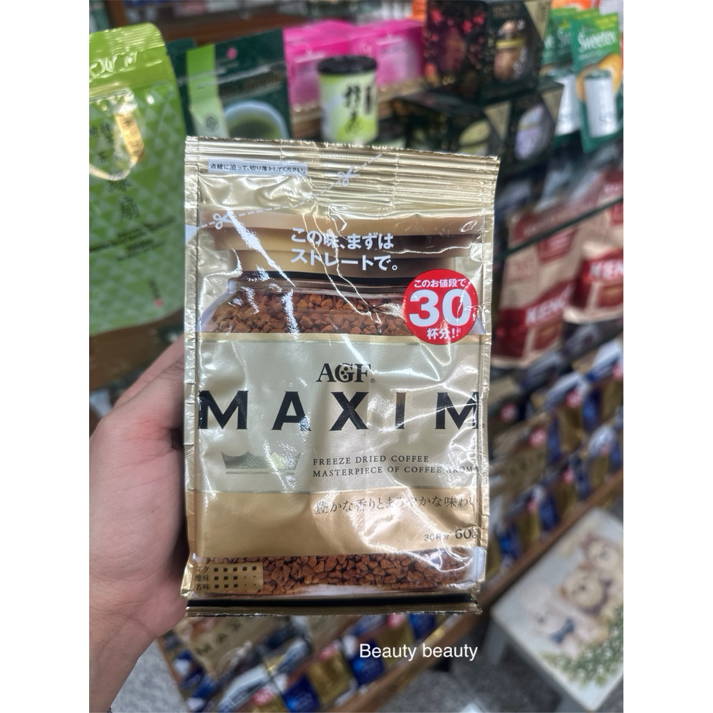 AGF Maxim Gold Coffee สีทอง 60g. แม็กซิม ห่อสีทอง