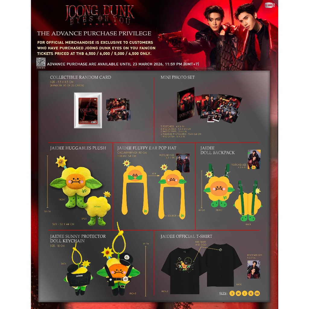 JOONG DUNK EYES ON YOU FANCON COLLECTIBLE RANDOM CARD #GMMTV joongdunk จุง ดัง JAIDEE DOLL KEYCHAN