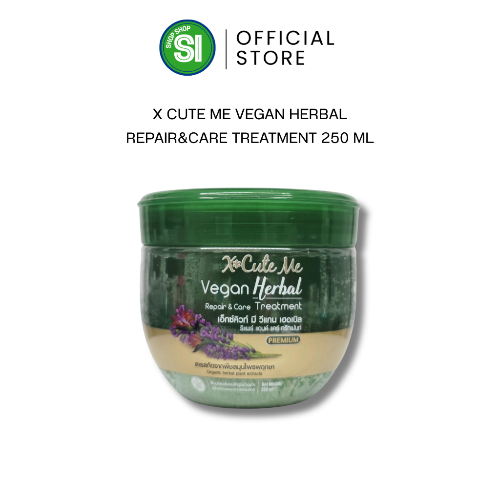 XCute Me Vegan Herbal Repair&Care Treatment | เอ็กซ์คิวท มี วีแกน เฮอเบิล รีแพร์ แอนด์ แคร์ ทรีทเมนท