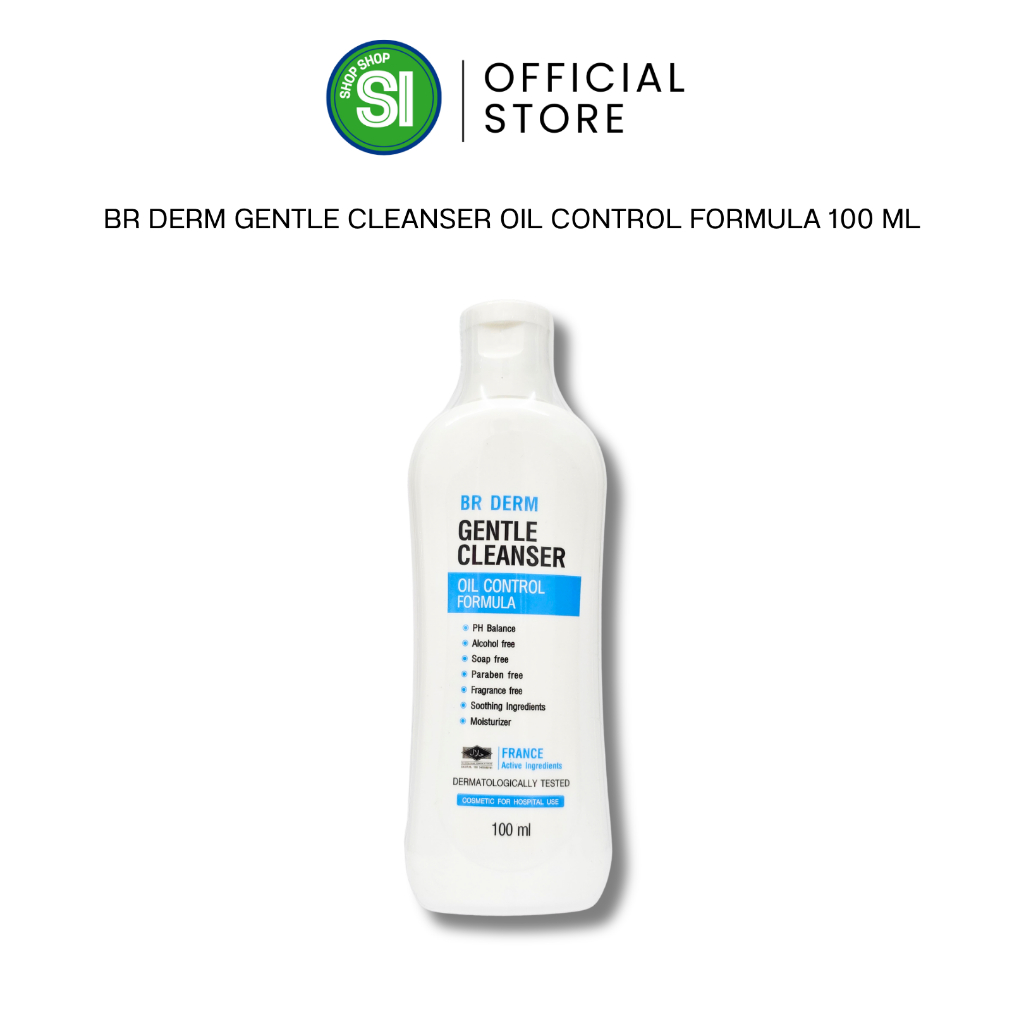 BR Derm Gentle Cleanser Oil Control Formula 100ml | ทำความสะอาดหน้าสูตรผิวหน้าบอบบาง คุมมัน กันสิว