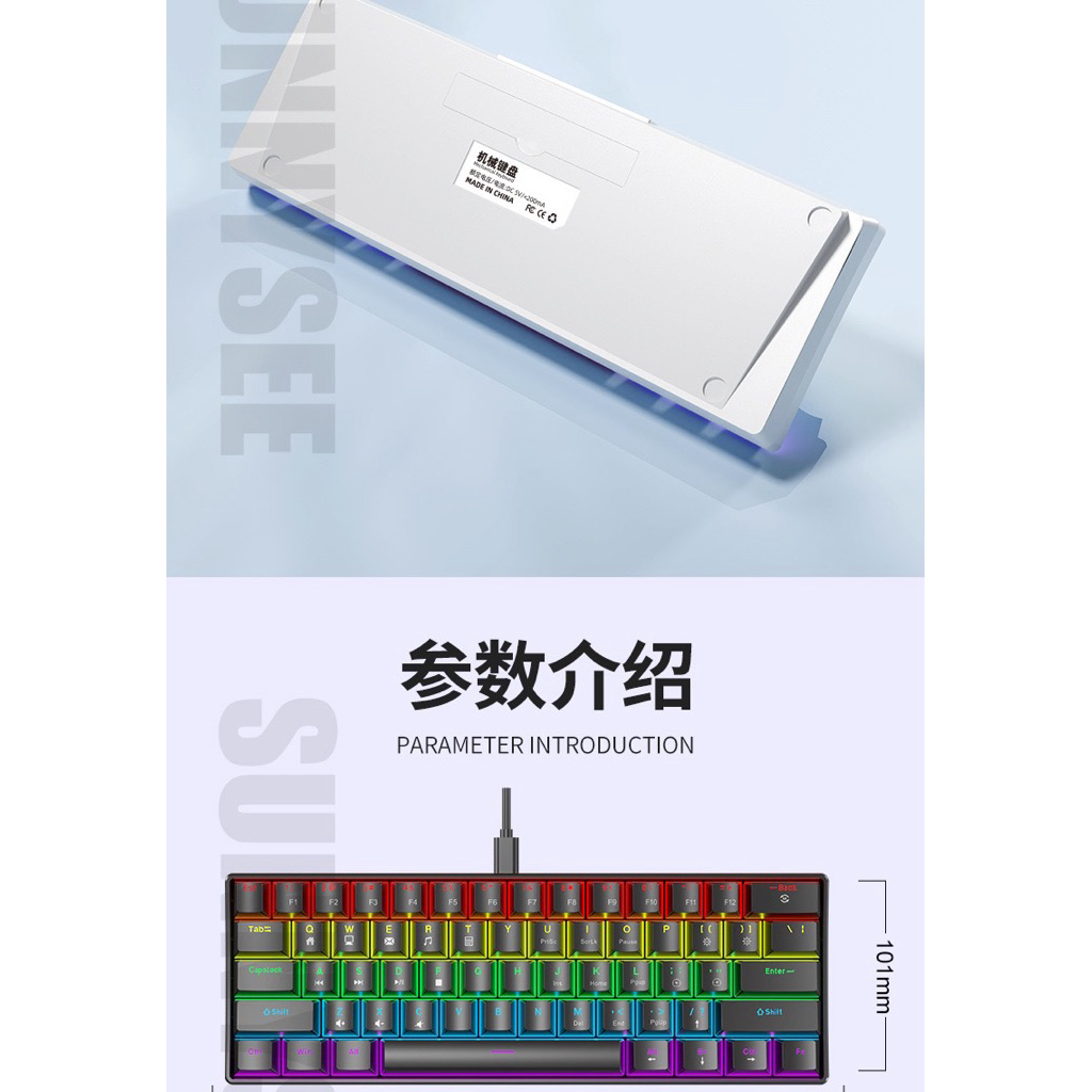 คีย์บรอดเกมมิ่งK61 Mechanical