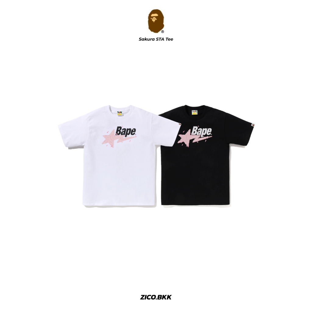 Bape Sakura STA Tee (Black/White)