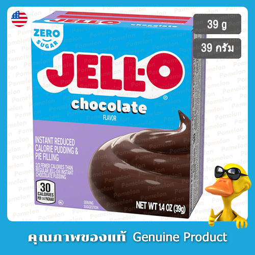 เจลโอ ช็อกโกแลตชูการ์ฟรีผงพุดดิ้งผสมน้ำตาล - Jello Chocolate Sugar Free Instant Pudding Mix 39g