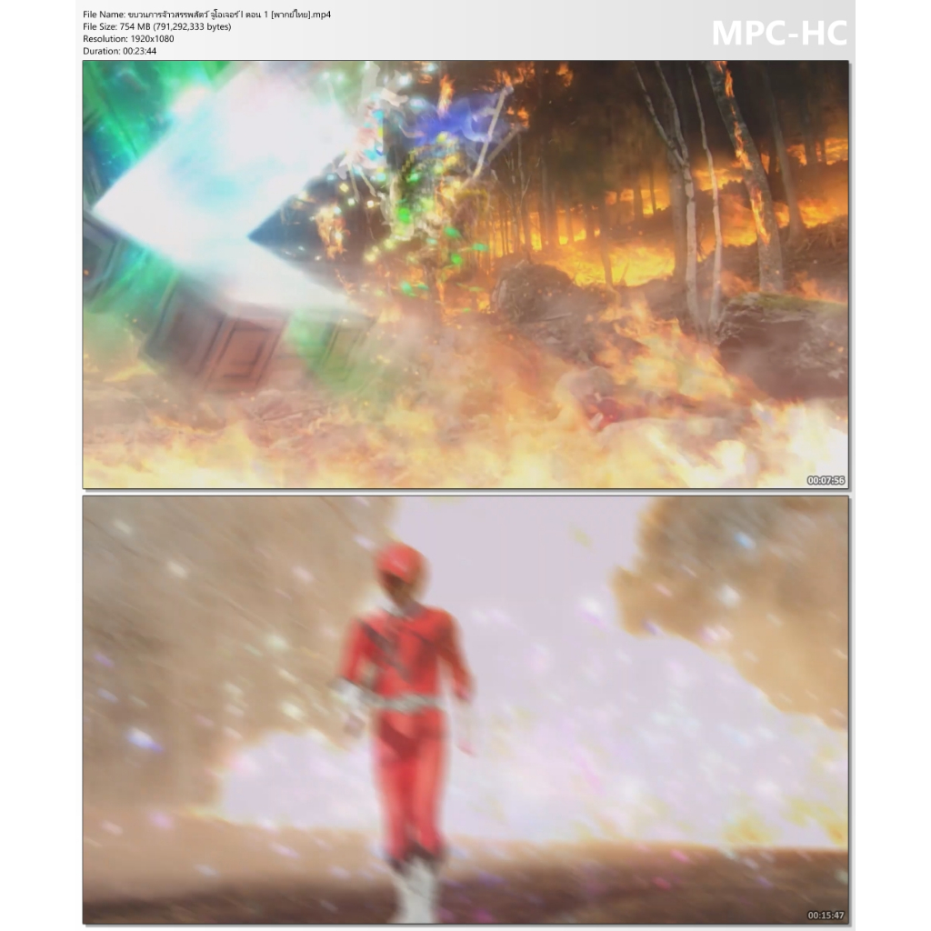 Thumbnail 2