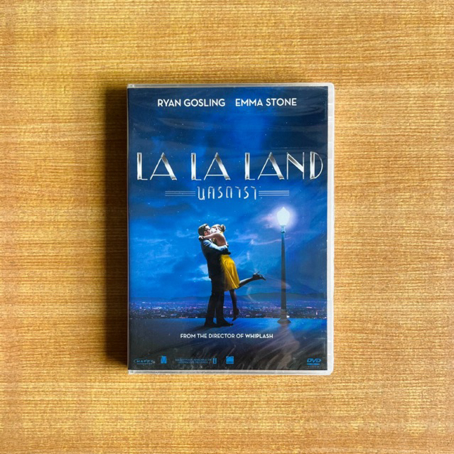 DVD : La La Land (2016) นครดารา [มือ 1] Ryan Gosling / Emma Stone / Damien Chazelle / ดีวีดี หนัง แผ