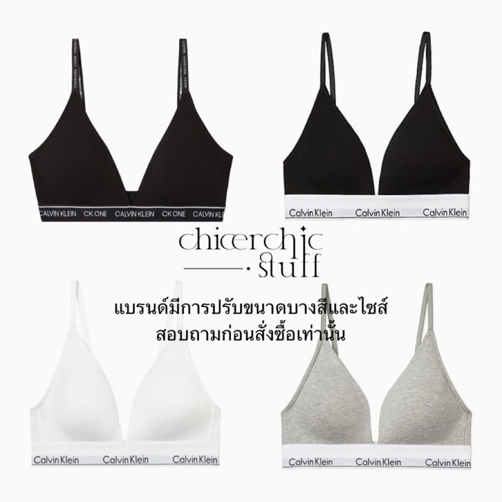 พร้อมส่ง🇺🇸Calvin Klein - Modern cotton lightly lined triangle มีฟองน้ำ