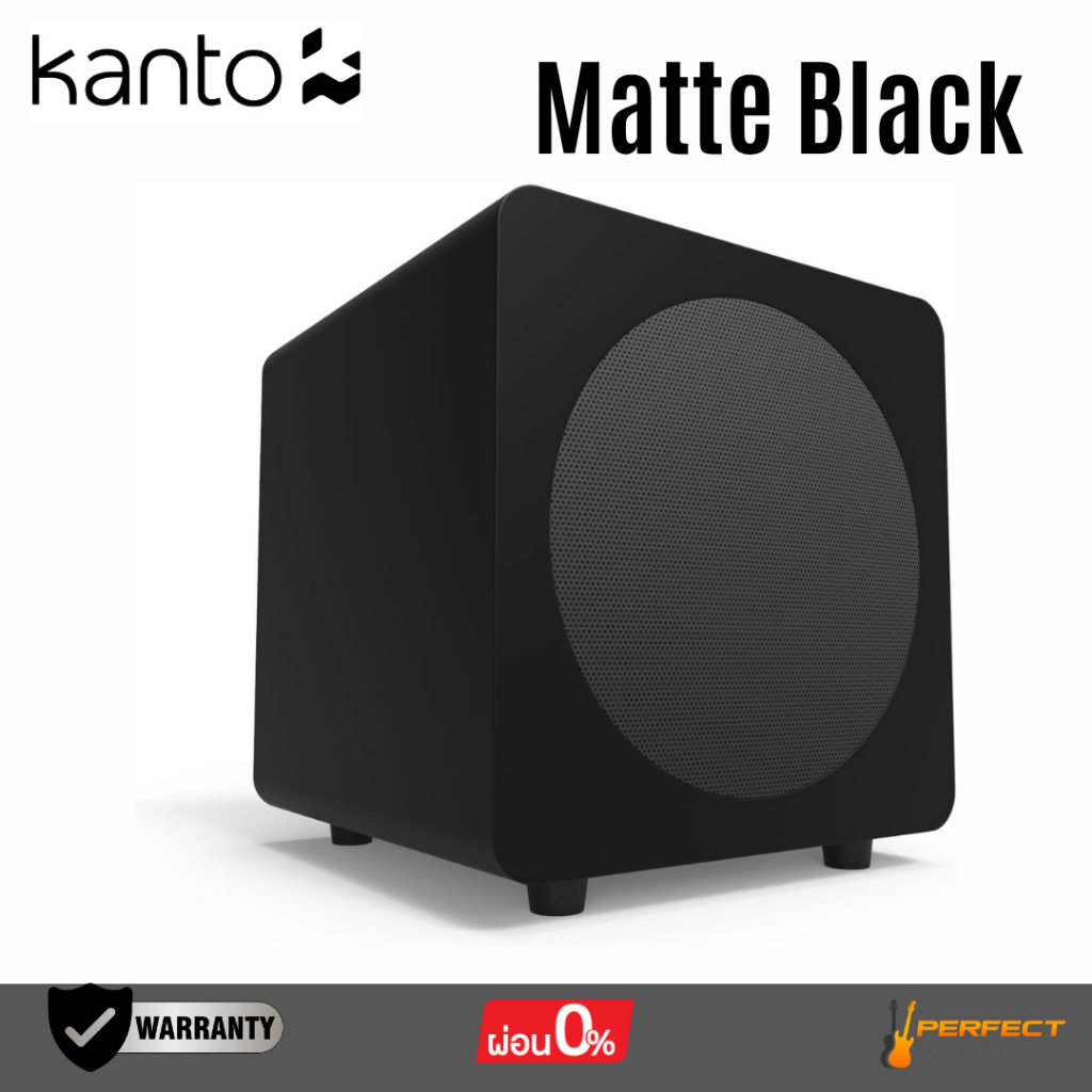 ลำโพง KANTO SUB8 8-inch Powered Vinyl Subwoofer * กรุณาสอบถามก่อนสั่งซื้อ *