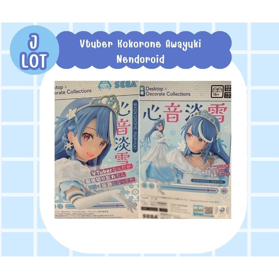 Vtuber Kokorone Awayuki Nendoroid