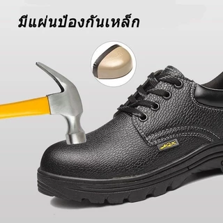 รองเท้าเซฟตี้เพื่อความปลอดภัย รองเท้าผ้าใบหัวเหล็ก ป้องกันการกระแทก กันการเจาะทะลุ พื้นกันลื่น กันน้ำ ใส่สบาย น้ำหนักเบา