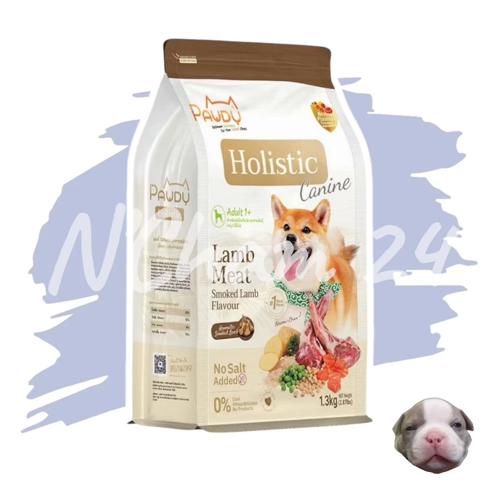 Pawdy Holistic Smoked Lamb 2.5 และ 8 กิโลกรัม สำหรับสุนัขโต อายุ 1 ปีขึ้นไป สูตรเนื้อแกะรมควัน