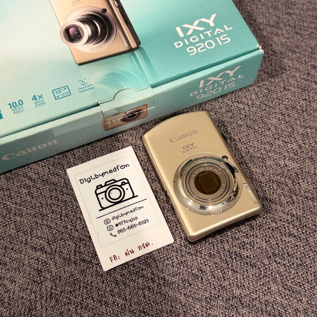 canonsigital ixy920is