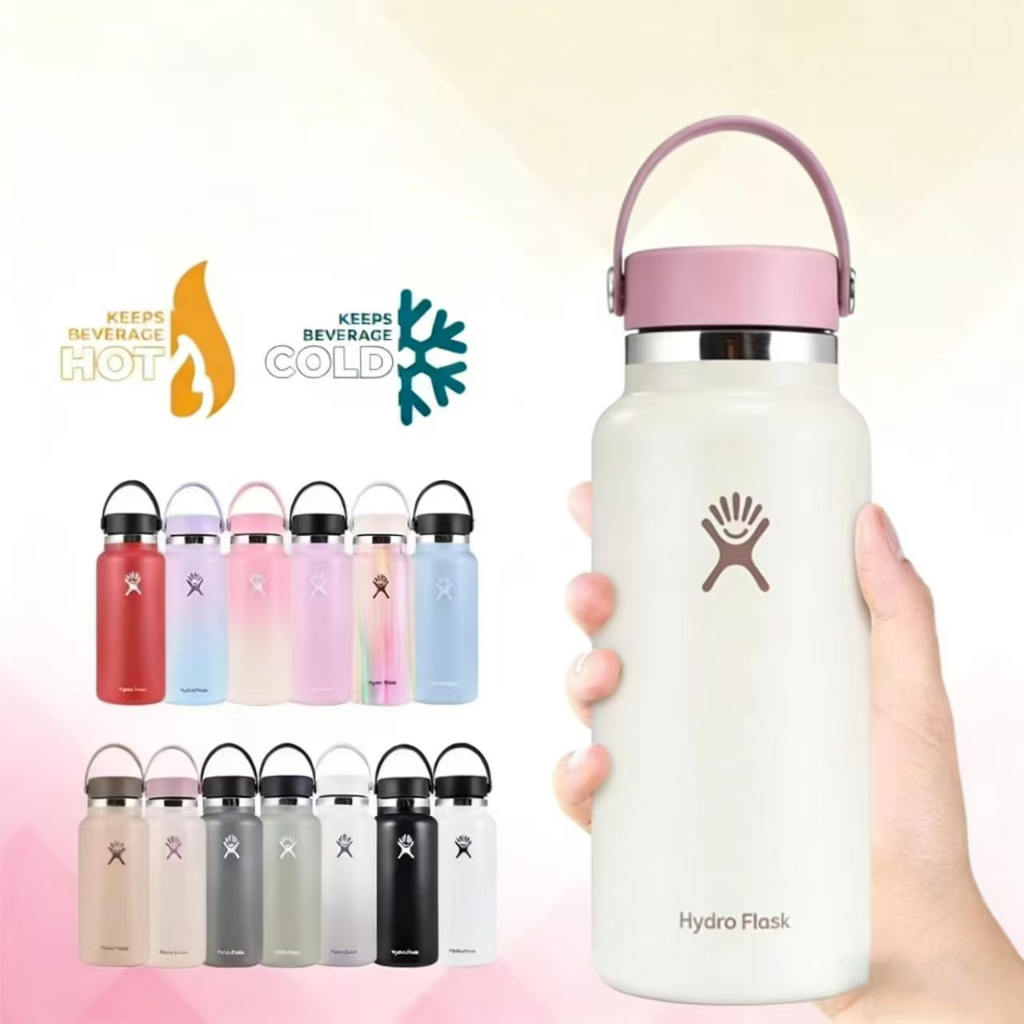 HYDRO FLASK - 20oz 32oz 40oz แก้วน้ําสูญญากาศ แก้วเก็บความเย็นเเละร้อน พร้อมหูจับ อเนกประสงค์ พร้อมห