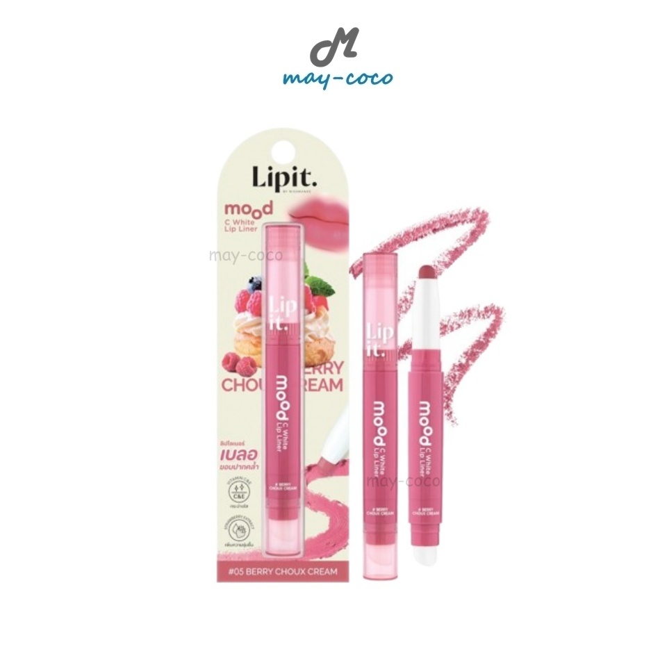 ถูก/แท้/มีไลฟ์ ดินสอเขียนขอบปาก Lip It Mood C White Lip Liner วิตซีไลเนอร์ ลิปไลเนอร์ เขียนขอบปาก นุ่มลื่น เขียนง่าย