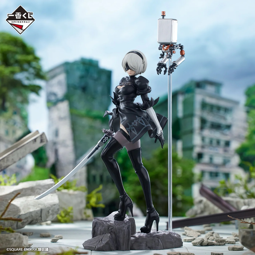 (พร้อมส่ง) 2B Nier Automata Ichiban kuji มือ2