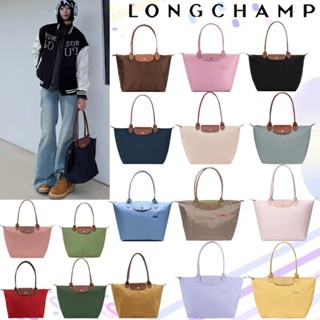 รับประกันสินค้าแท้ 100 %Longchamp กระเป๋าแฟชั่นขนาดใหญ่จุของ…