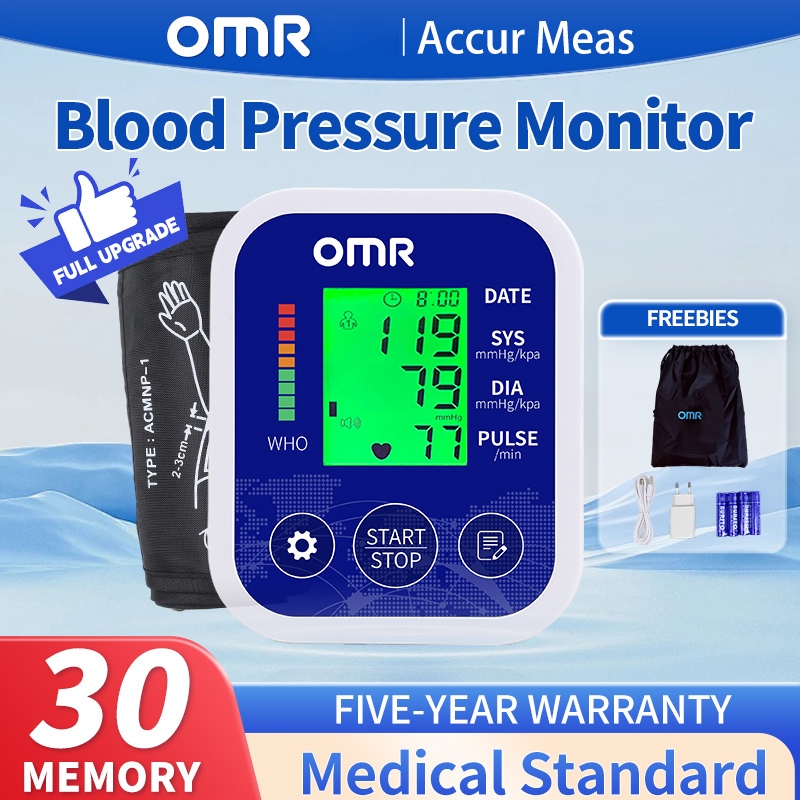(รับประกัน 5 ปี) OMR เครื่องตรวจจับความดันโลหิต BP อิเล็กทรอนิกส์ต้นฉบับ ประเภทแขน เครื่องตรวจจับความดันโลหิตแบบแขน P