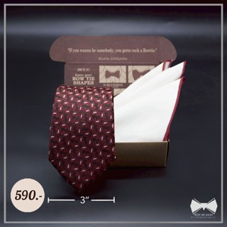 เซ็ทเนคไทแดงเข้มเบอร์กันดีลายวินเทจPaisley +ผ้าเช็ดหน้าสูท