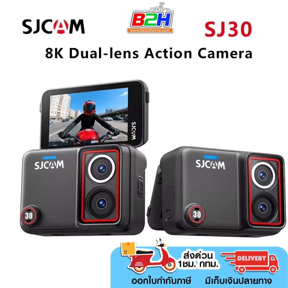 กล้องแอคชั่น สินค้ารุ่นใหม่  SJCAM SJ30  สินค้ารับประกันศูนย์ 6 เดือน