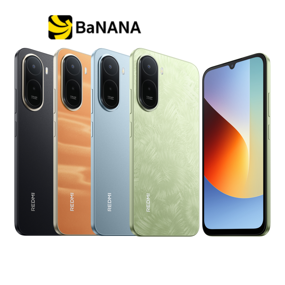 สมาร์ทโฟน Redmi A7 Pro by Banana IT