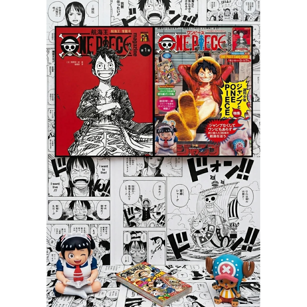 🔥Pre-order พร้อมส่งจากไทย22/4🔥 ONE PIECE magazine Vol.20 Japanese original version แถมการ์ด1ใบ