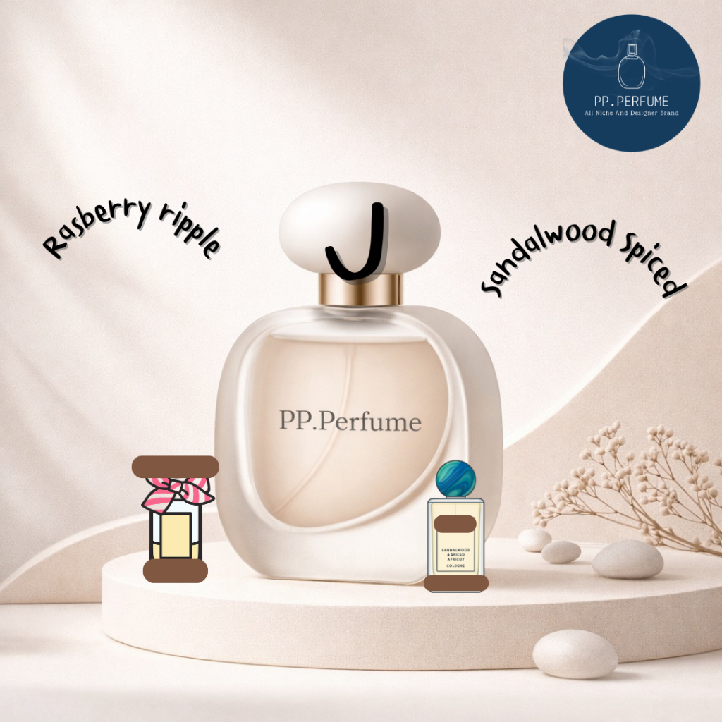 น้ำหอม Unisex PP.Perfume J1