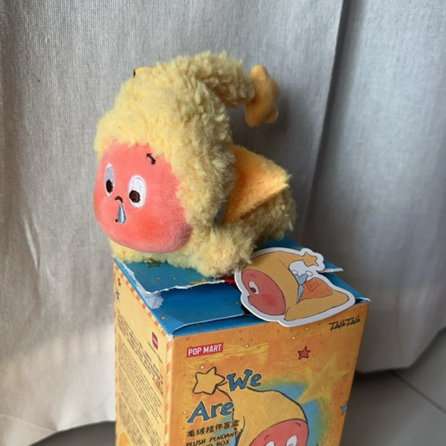 ส่งต่อ Twinkle พวงกุญแจ Popmart