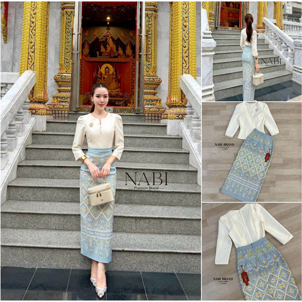 Tnclub   NABIBRAND   22/3 L stk