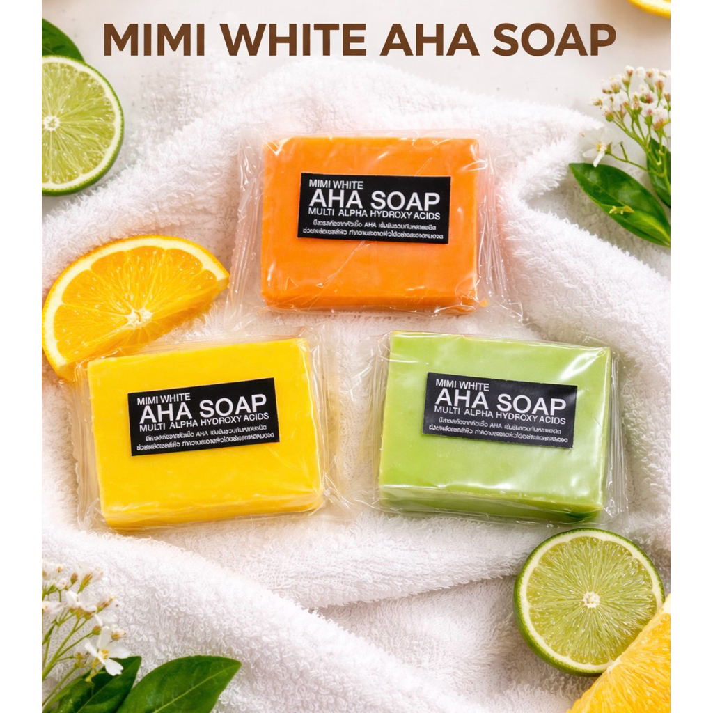 สบู่ หัวเชื้อ AHA White ไม่มีกล่อง 3 สูตร สบู่ผิวขาว 80g.