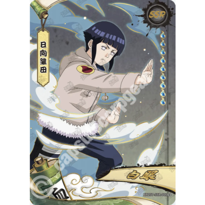 [แยกใบ พร้อมส่ง] การ์ดนารูโตะ 🌀 [SSR] [ENG] Chapter Jin Series 2 Int. Edition (NRSA02) | Naruto Card