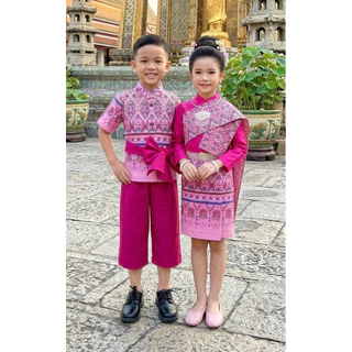 ชุดการแสดงเด็ก ชุดพื้นเมืองภาคอีสาน ชุดลาวเด็ก