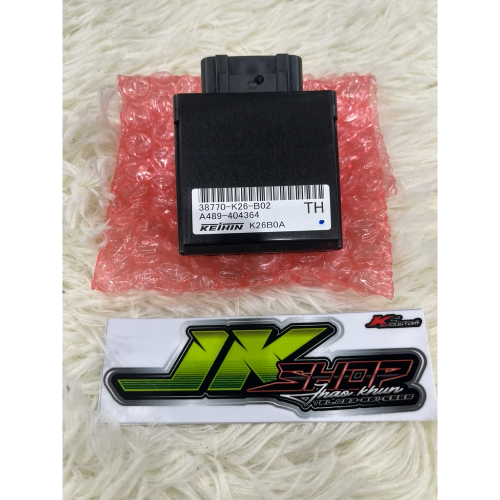 กล่องไฟแท้100% Honda msx125 SF รหัส 38770-K26-B02
