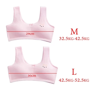 (พร้อมส่ง) เสื้อซับใน เสื้อชั้นในเด็กผู้หญิง เนื้อผ้าดี 8-15 ขวบ เสื้อกล้ามเด็ก มีฟองน้ำ ถอดได้ [คอตตอน 100%]