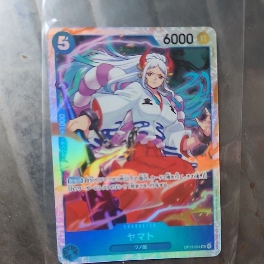 CARDONEPIECE/YAMATO​(Sr) OP13-054