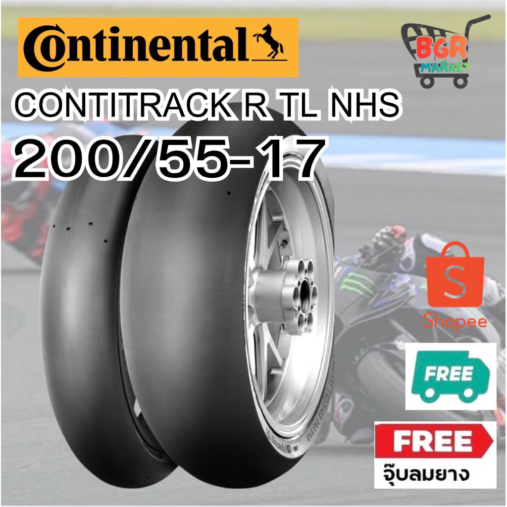 continental contitrack r tl nhs ปี 2021 : 200/55-17