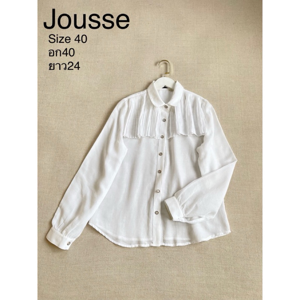 Jousse เสื้อเชิ้ตสีขาว (40)