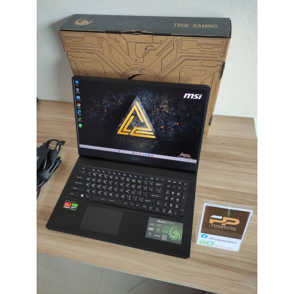 💻 โน๊ตบุ๊ค MSI Alpha 17 RTX 4070 140W จอ 17นิ้ว 2k 240Hz ทำงาน ตัดต่อเล่นเกมส์แรงๆ