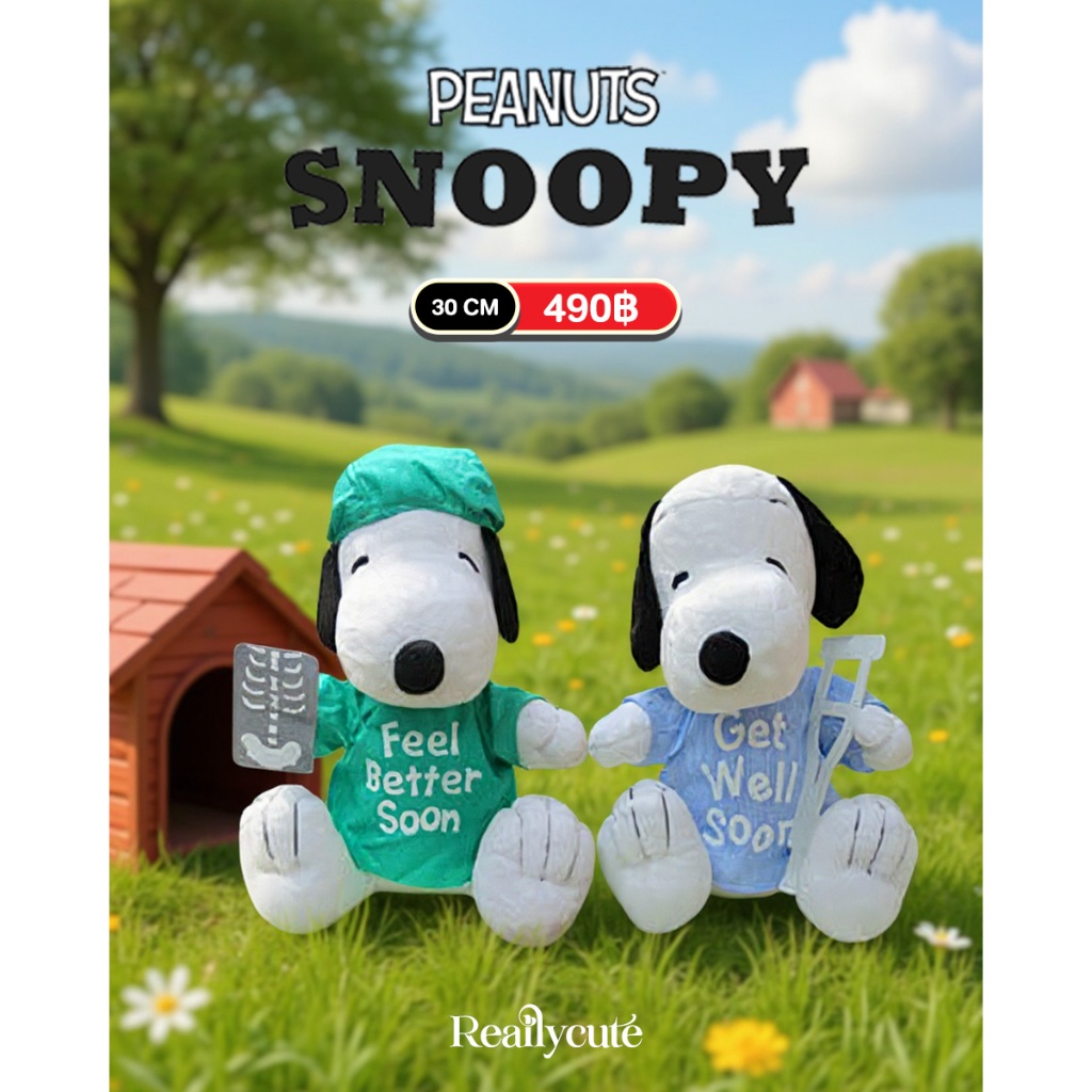 ตุ๊กตาสนู๊ปปี้ Snoopy 30cm รุ่น Get Well Soon / Feel Better Soon ลิขสิทธิ์แท้