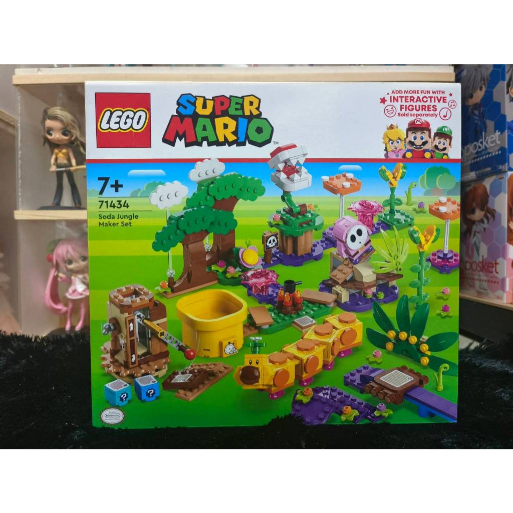 LEGO Super Mario Soda Jungle Maker Set (71434) ของเล่นตัวต่อที่ให้เด็กๆ การผจญภัยในธีมป่า