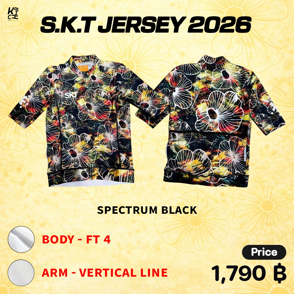 S.K.T Jersey 2026 | เสื้อปั่นจักรยานรุ่นผ้าเบา ระบายอากาศดี ใส่สบาย สาย Performance คอลเลคชั่นสงกรานต์ไทย