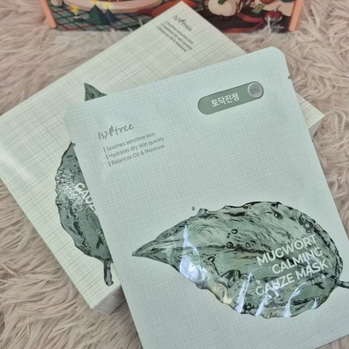 ( 3 ซอง) Mugwort mask 23 g.,Isntree