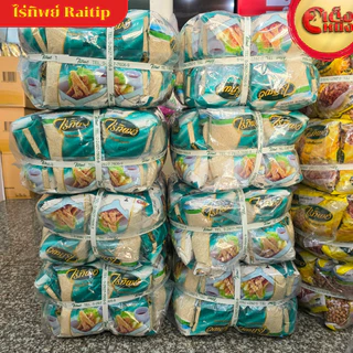 ยกมัด ไร่ทิพย์ กระเทียมเจียว 500 กรัม(1*10ห่อ) ถุงสีเหลืองทอง