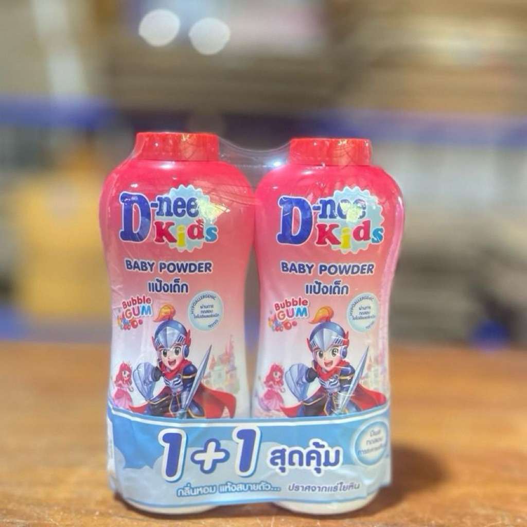 (แพ็คคู่สุดคุ้ม)D-nee แป้งเด็ก กลิ่นหอมหวาน หอมสุดใส รูปที่ 7
