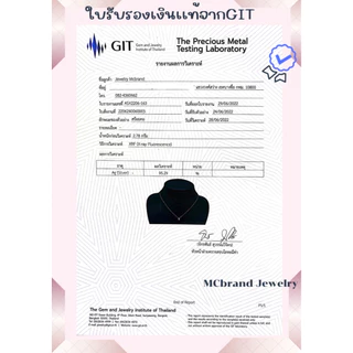 MCbrand.Jewelry🩵 สร้อยคอเงินแท้ 92.5% จี้เงินแท้ ตัวอักษร A-Z จี้ 5 mm [แถมกล่อง+ใบประกัน] ใส่ติดตัวได้ ไม่ลอก