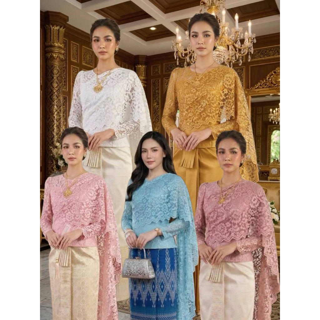 สินค้าพร้อมส่ง ❤️❤️เสื้อลูกไม้แต่งสไบยาว หลากสี